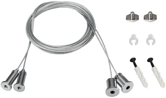 023418 Подвес S2-LINE 2x2m Set (Pad 15x2mm) (Металл) 023418 Arlight