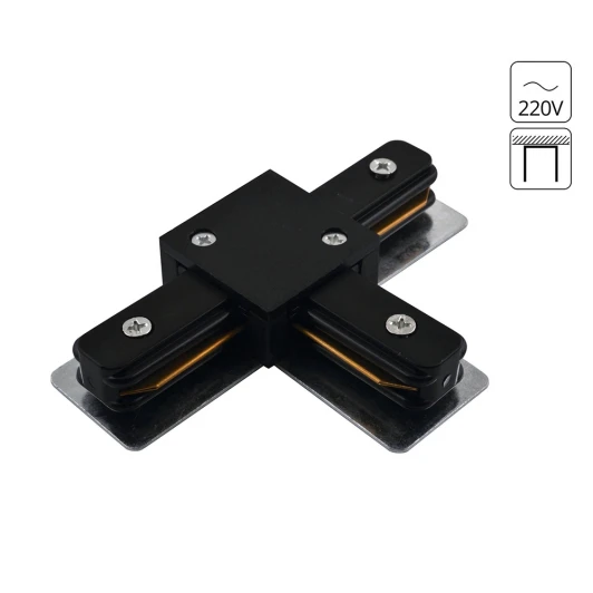 A140006 Соединитель Arte Lamp Track Accessories A140006 (220V)