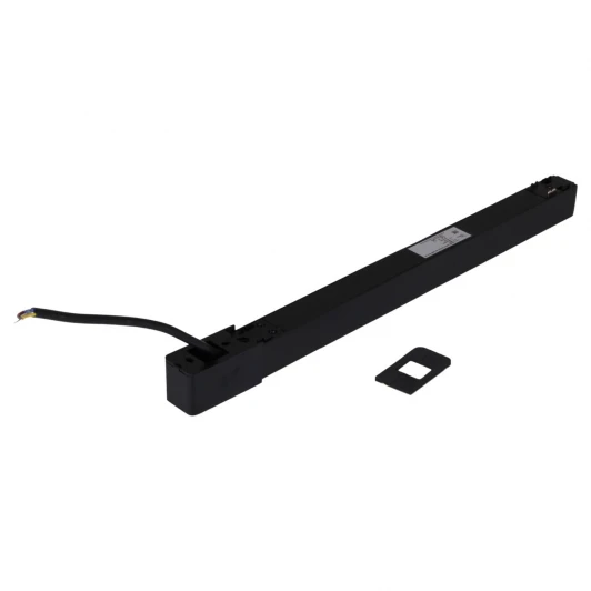 POWER SUPPLY ON RAIL 48V 200W RLPS Блок питания для магнитного шинопровода Reluce POWER SUPPLY ON RAIL 48V 200W RLPS