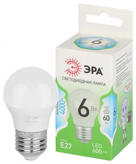 LED P45-6W-840-E27 GL Лампочка светодиодная E27 6W ЭРА LED P45-6W-840-E27 GL