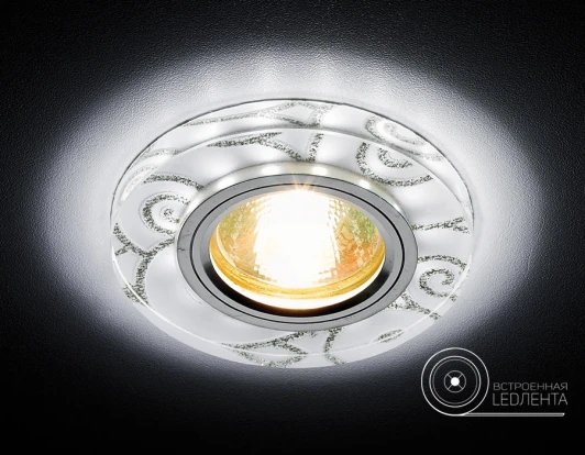 S231 W/CH/M Встраиваемый светильник S231 W/CH/M Ambrella