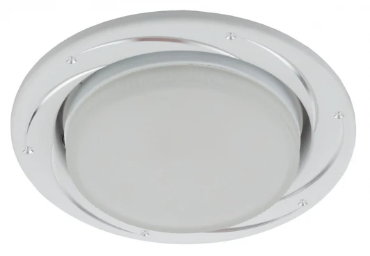 KL 77 AL/WH /1 SET 5 Комплект из 5-и встраиваемых точечных светильников ЭРА KL 77 AL/WH /1 SET 5 KL 77 AL/WH /1 SET 5