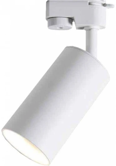 IL.0010.0053 Трековый светильник Imex IL.0010.0053