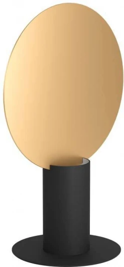 900403 Интерьерная настольная лампа с выключателем Eglo SARONA 900403