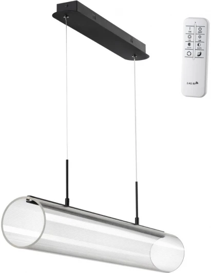359322 Подвесной светильник Novotech Trompa 359322 черный, диммируемый, с ПДУ LED 36W 220V (на проводе)