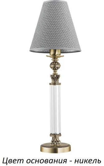 MER-LG-1(N/A)200 Интерьерная настольная лампа Kutek Merano New MER-LG-1(N/A)200