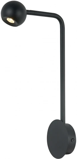 7513 Бра Mantra Eyes 7513 (LED, 220V, шар)