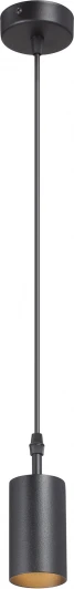 V46391-1/1S Подвесной светильник Vitaluce V46391-1/1S (220V, на проводе)