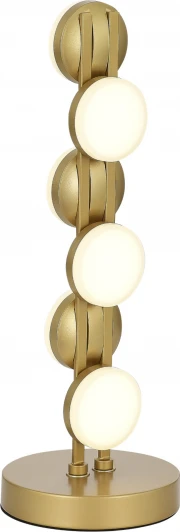 SL6610.204.06 Настольная лампа ST Luce Monro SL6610.204.06 золотистый/белый LED 1*12W 4000K (220V)