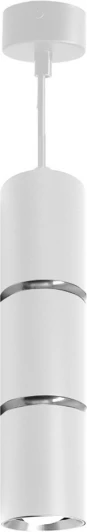 48648 Подвесной светильник Feron ML1868 Barrel ZEN levitation 48648 MR16 35W белый, хром