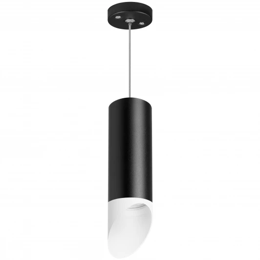 RP48736 Подвесной светильник Lightstar Rullo RP48736 (220V, на проводе, круглые)