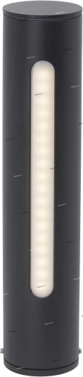 G45284/06 Наземный светильник Brilliant Twin G45284/06