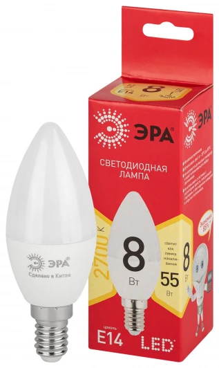 LED B35-8W-827-E14 R Лампочка светодиодная E14 8W ЭРА LED B35-8W-827-E14 R