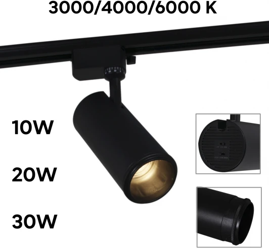 06650-9.3-LED10/20/30W CCT BK Трековый светильник светодиодный однофазный 220В Reluce 06650-9.3-LED10/20/30W CCT BK