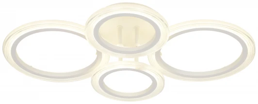 Ring CLL-1-59-RC WH Потолочная люстра на штанге светодиодная с пультом ЭРА Ring CLL-1-59-RC WH