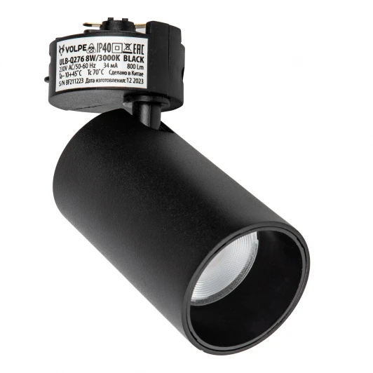 ULB-Q276 8W/3000К BLACK Трековый светильник однофазный, светодиодный 3000К 220V 8W Volpe ULB-Q276 ULB-Q276 8W/3000К BLACK