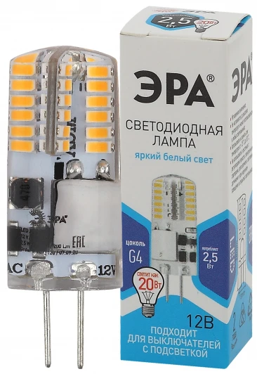 LED-JC-2,5W-12V-SLC-840-G4 Лампочка светодиодная G4 2,5W ЭРА LED-JC-2,5W-12V-SLC-840-G4
