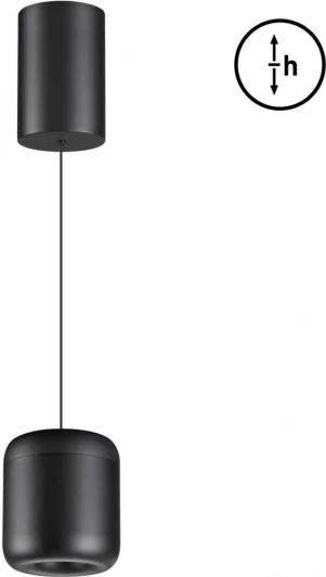 359438 Подвесной светильник с механизмом регулировки высоты Novotech Lisse 359438 черный LED 10W 220V 3000K (на проводе, круглые)