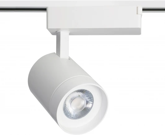 6479 Трековый светильник Kink Light 6479