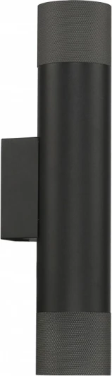 2365-2 BK+GRP Настенный светильник iLedex Delta 2365-2 BK+GRP
