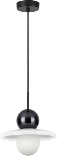 5014/1D Подвесной светильник Hatty 5014/1D