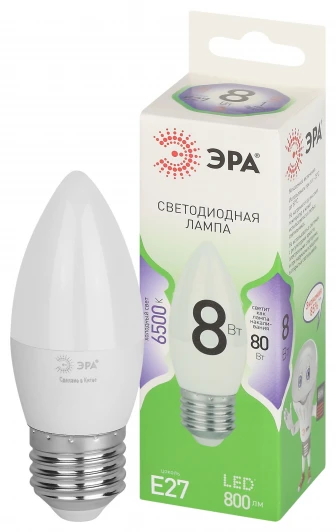 LED B35-8W-865-E27 GL Лампочка светодиодная E27 8W ЭРА LED B35-8W-865-E27 GL
