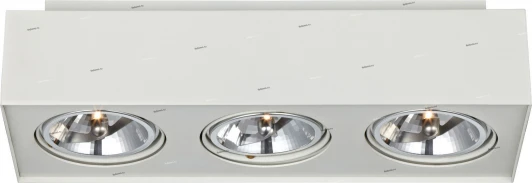 104861 Markslojd Kallax 104861