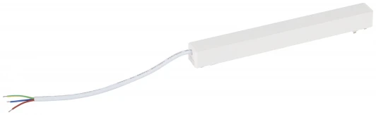 TRM-S5-DR100 WH Блок питания для магнитной трековой системы ЭРА TRM-S5-DR100 WH