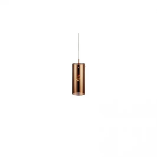 106068 Подвесной светильник Markslojd Storm 106068