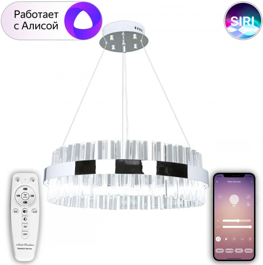 LED LAMPS 81221 Подвесная люстра Natali Kovaltseva Smart Home LED LAMPS 81221