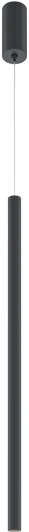 MOD160PL-L6BK Подвесной светильник Maytoni Pro Extra MOD160PL-L6BK (LED, 220V, на проводе)
