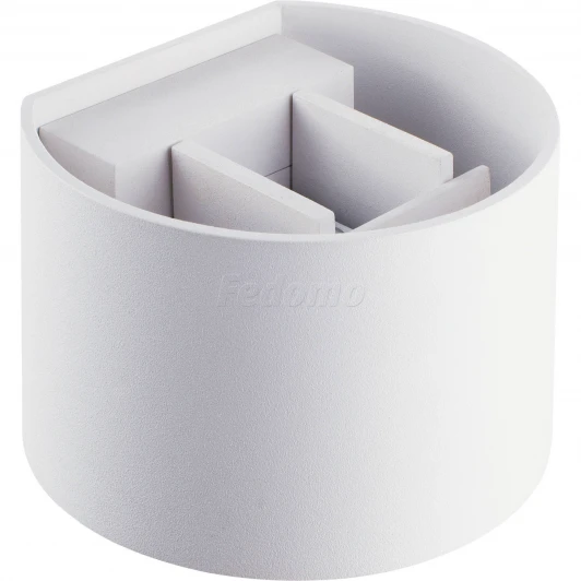 DL18420/11WW-White Donolux DL18420 DL18420/11WW-White