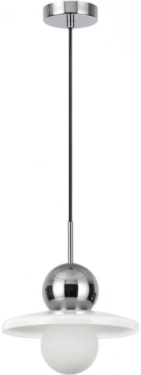 5014/1A Подвесной светильник Hatty 5014/1A