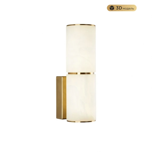 MS.106.270 BS Бра светодиодное Modelux MODESTYLE MS.106.270 BS