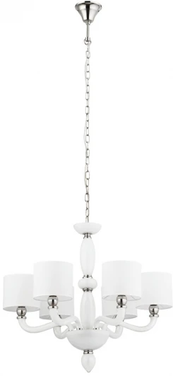 8156 Подвесная люстра Nowodvorski Newport 8156 (220V, на цепи)