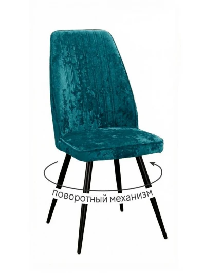 00-00084795 Стул DikLine 327 поворотный M19 бирюза, ножки черные 00-00084795