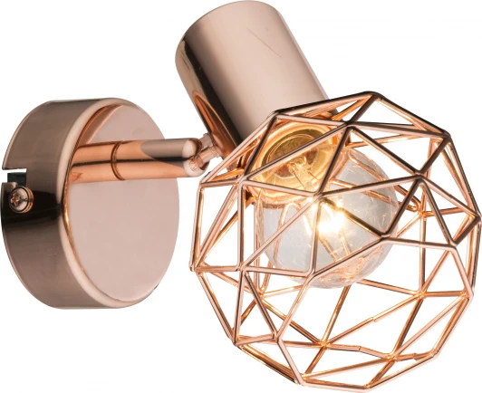 54805-1 Спот Globo Xara 54805-1