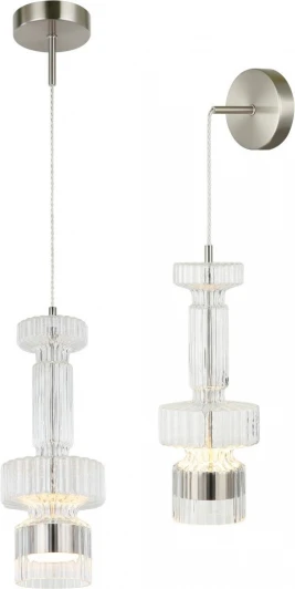 4030/11/01PW Светильник подвесной/настенный Stilfort Down Up 4030/11/01PW (LED, 220V, круглые)