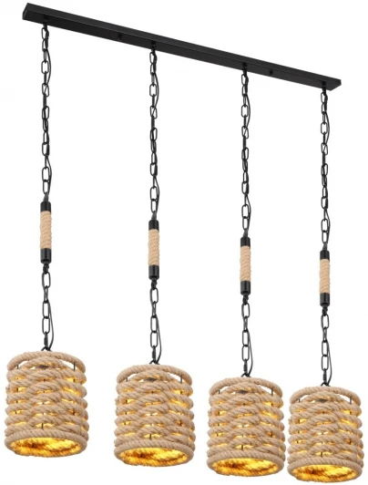 15679-4H Подвесной светильник Globo Halia 15679-4H