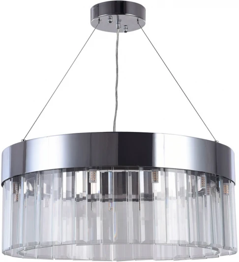 10561 Подвесная люстра Cloyd Riddel 10561 (220V, на тросе, круглые)