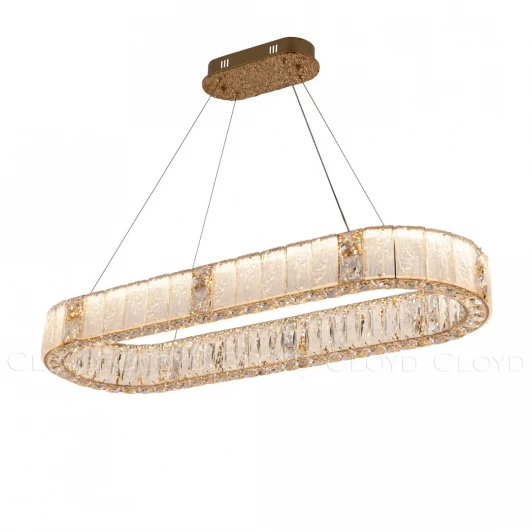 11233 Подвесной светильник светодиодный Cloyd Radianta 11233