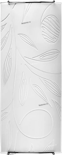 5846 Nowodvorski Bloom 5846