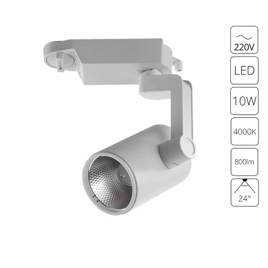 A2310PL-1WH Трековый светильник Arte Lamp Traccia A2310PL-1WH (LED, 220V)
