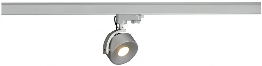 152604 Трековый светильник SLV Kalu 152604