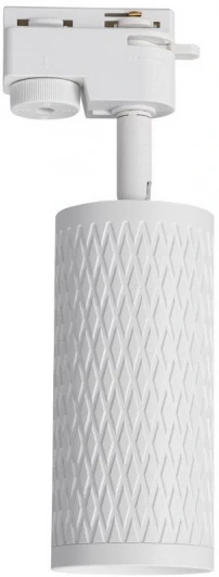 Tenco LTP-T016-01GU10-W Трековый светильник однофазный 220V Lucia Tucci Tenco LTP-T016-01GU10-W