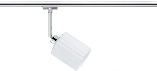 95189 Трековый светильник Paulmann 95189