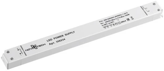 358234 Драйвер Novotech 358234