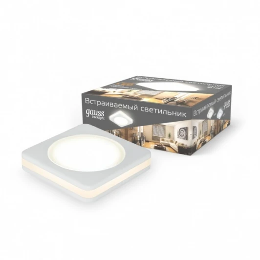 BL100 Встраиваемый точечный светильник Gauss Backlight BL100