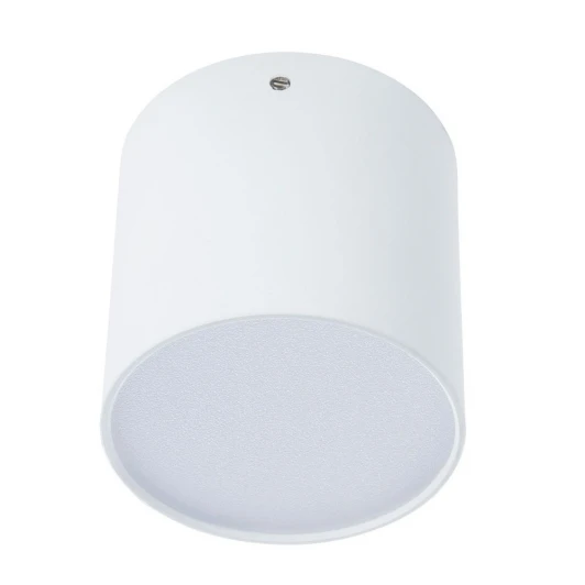 1463/03 PL-1 Потолочный светильник Divinare Tubo 1463/03 PL-1