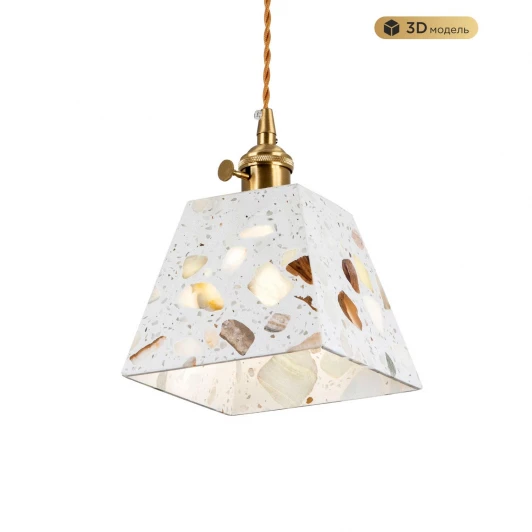 MS.153.150 BS Подвесной светильник с выключателем Modelux MODESTYLE MS.153.150 BS